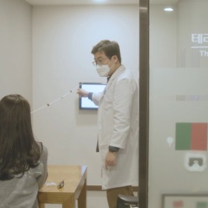 강남아이테라피