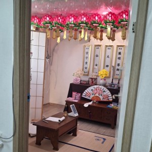 보연보살