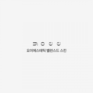 요이에스테틱