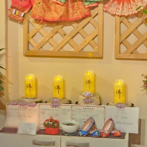라담 사주&타로